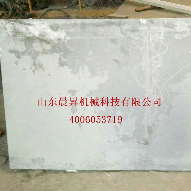 热处理炉底板规格