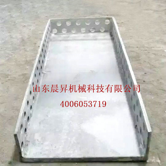 热处理炉底板加工