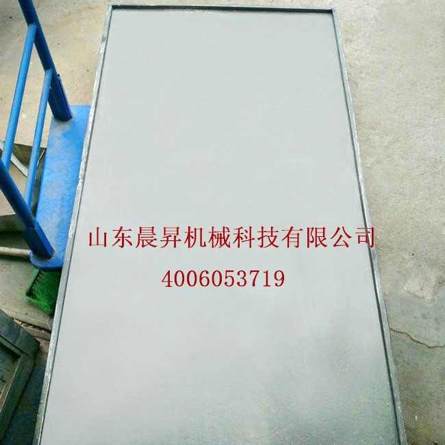 热处理炉底板批发