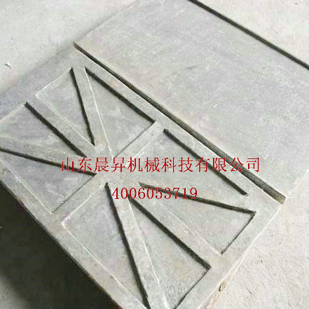 热处理炉底板系列