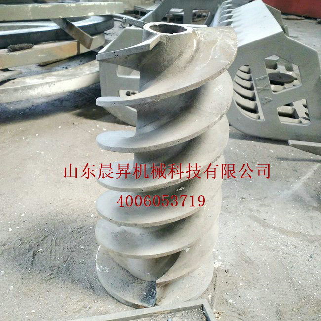 造纸设备配件系列产品加工