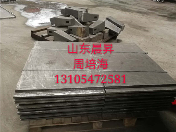 台车炉炉底板价格